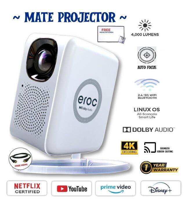 EROC Mate Projector 1080P Full HD 4000 Lumens 200