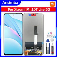 Ansimba ชิ้นส่วนจอสัมผัสแอลซีดีของเครื่องแปลงดิจิทัลของแท้สำหรับ Xiaomi Mi 10T Lite 5G สำหรับ Xiaomi Mi 10T Lite 5G อะไหล่จอ LCD M2007J17G