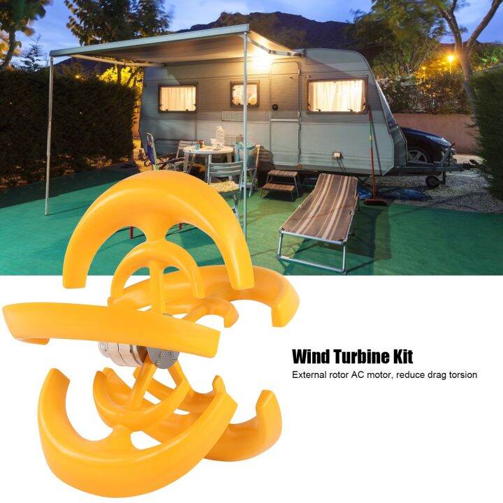 5 Blade Wind Turbine Kit 1200W Wind Power Generator 12m/S Rated Wind