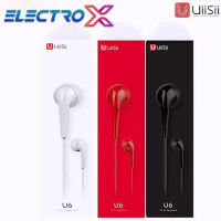 หูฟัง UiiSii U6 In-Ear Stereo เสียงดี IOS/Android พร้อมไมค์ รุ่น U6 ของแท้ รับประกัน1ปี BY ELECTRO X STORE