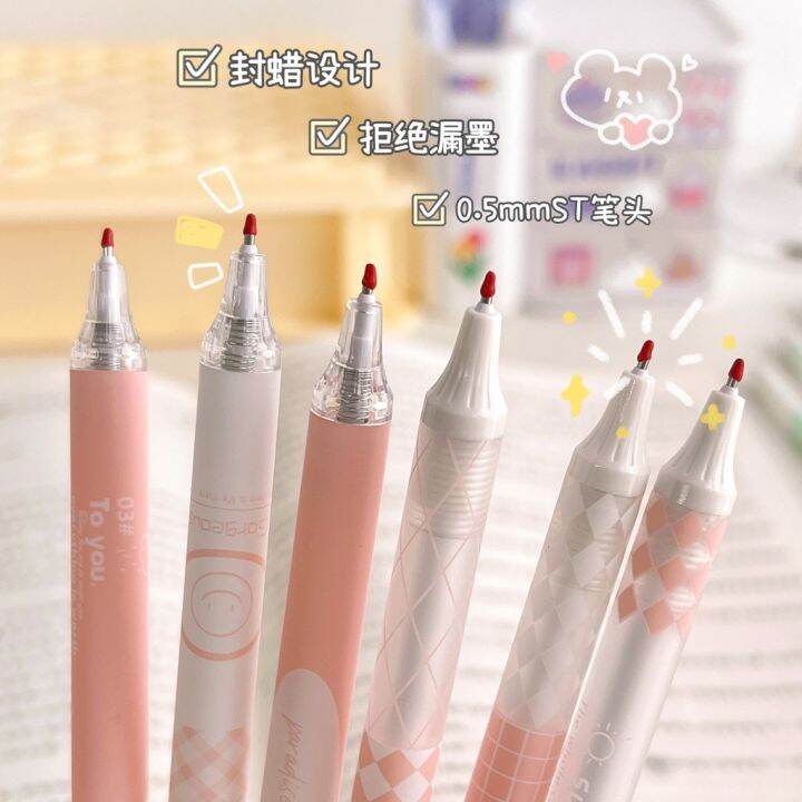 limited-kuromi-ปากกาเจล-0-5-แบบกด-แห้งเร็ว-คุณภาพสูง-สีดํา-สําหรับนักเรียน