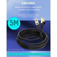 สายแลน CAT6 1/3/5 เมตร รองรับสปีดสูงสุด 1000 เมก KSC-743 ZHIJIN สายเคเบิล Gigabit Ethernet ใช้งานง่าย ดีไซน์สวย