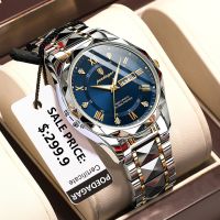 POEDAGAR Top Brand Luxury Man Wristwatch Waterproof Luminous Date Week Men Watches Stainless Steel Quartz Mens Watch Male reloj