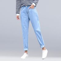 【YP】 Calças de brim femininas do vintage em linha reta mãe calças soltas azul denim tornozelo comprimento casuais streetwear harem jeans