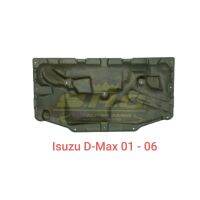 สุดคุ้ม โปรโมชั่น แผ่นกันร้อนฝากระโปรง DMax 01-06 Isuzu หน้า + ฟรีกิ๊บกด 12 ตัว (แท้) ราคาคุ้มค่า กันชน หน้า กันชน หลัง กันชน หน้า ออฟ โร ด กันชน หลัง วี โก้