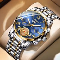 FNGEEN Fashion Mens Quartz Watch Classic Blue Wristwatch Stainless Steel Belt Calendar Luminous Watch Relogio Masculino