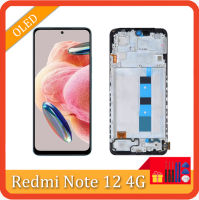 23027RAD4I Note12ประกอบดิจิไทเซอร์หน้าจอ Lcd ขนาด12นิ้ว4ก. สำหรับทดสอบ Xiaomi Redmi Note 23028RA60L หน้าจอ23021RAA2Y 23021RAAEG