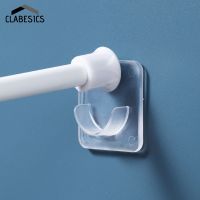 2pcs/set Strong Curtain Rod Bracket Holders Hooks Self-adhesive Rod Holder Clothes Rail Bracket Toilet Bathroom Accessories