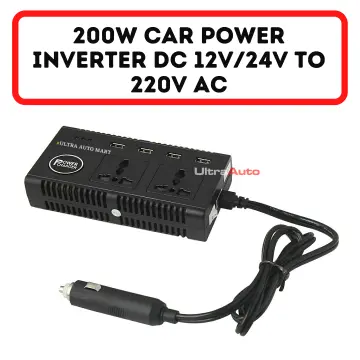 Car Power Inverter Converter 300W Inversor 12 V 220 V Voltage Converter 12V  to 220V Inverter 12V 220V Convertidor