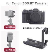 ตัวยึดตัวยึดกล้อง QR แบบปลดเร็วแรงดึงแนวตั้งที่จับยึดมือสำหรับ CANON EOS R7 R7 Arca-Swiss RRS Kirk