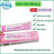 Kem bôi da liễu YingBao nấm ngứa hắc lào á sừng nấm da đầu vảy nến viêm da