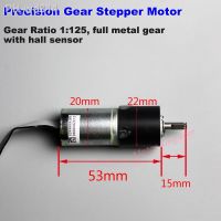 DC12V 20mm 2-Phase 4-Wire Precision Planetary Stepper Stepping Motor Micro 22mm Full metal gear box 8-wire Servo Hall Sensor