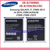 แบตเตอรี่ Samsung GALAXY J7 J7008 J4 J700F J7009 J7000 J701F EB-BJ700BBC EB-BJ700CBE EB-BJ700CBC 3000MAh