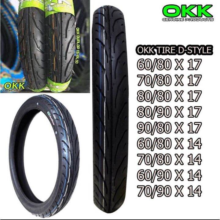 MOTORCYCLE OKK TIRE DUNLOP STYLE TUBE TYPE Lazada PH