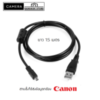 สายลิ้ง Canon miniUSB to USB  Cable  ใช้ได้กับ กล้อง Canon  หลายรุ่น มีของพร้อมส่ง