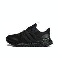 2022 neutral running shoes H03603