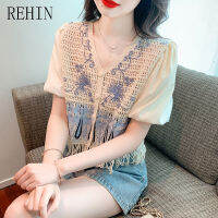 REHIN 2023เสื้อผู้หญิงกลวงออกแข่งขันทั้งหมดลดอายุหลวมเสื้อแขนสั้นลำลองกระชับสัดส่วนเสื้อคาร์ดิแกนแบบถัก