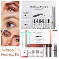 (Stream woman)ใหม่ Brow Lamination Kit Eyebrow Lifting Perming Lotion Kit With Brush Cling Flim Tools Hot Eye Brow Setting Cream Salon Supplies