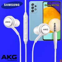 หูฟัง สมอลทอล์ค Samsung 3.5 mm Aux In-Ear ซัมซุง Galaxy A52 5G และทุกรุ่น อินเอียร์ สายผ้าถัก เสียงดี เบสหนัก เล่น-หยุดเพลง เพิ่ม-ลดระดับเสียง