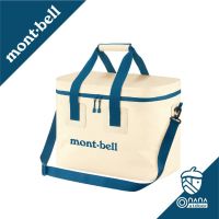 Montbell Cooler Bag 25L