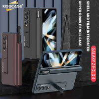 Kisscase เคสบานพับ PC แข็งแบบรวมทุกอย่าง,สำหรับ Samsung Galaxy พับ4 5G แม่เหล็กยึดโทรศัพท์ปกป้องเต็มรูปแบบฟิล์มเลนส์ป้องกันการกระแทกสำหรับ SM Z พับ4 Fold4พร้อมหน้าจอด้านหน้าฟิล์มกระจก