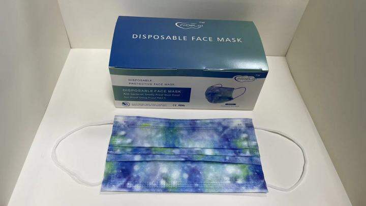 Face Masks N88 Surgical 3ply Excellent Quality 50pcs Lazada Ph 1900