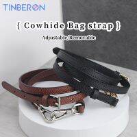 สายกระเป๋า TINBERON สำหรับ Crossbody ดีไซน์หรูหรากระเป๋าทรงเกี๊ยวพาดไหล่ปรับได้สายคล้องกระเป๋า DIY ขนาดเล็กอุปกรณ์ตกแต่ง