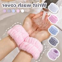 ▩❃۞ Reusable Spa Wrist Washband Soft Microfiber Towel Wristbands For Washing Face Women Girls Yoga Running Sport Wrist Sweatband