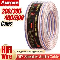 AMPCOM DIY HIFI Speaker Wire OFC Oxygen Free Pure Copper Audio Lan Cable for Car Audio Home Theater Audio Wire Soft Touch Cable