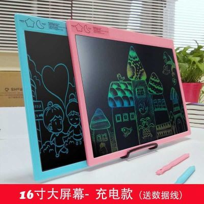 ❏☄❀ Lcd ChildrenS Lcd Handwriting Board Drawing Board Electronic Writing Board Light Energy Graffiti Board Rechargeable 16 Inch