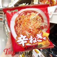 ???    YAMAYOSHI  Kara - Negi Potato Chips  53 G.  ขนมมันฝรั่งแท้ทอดกรอบรสหัวหอมสไปซี่  ขนมมันฝรั่งแท้ ทอดกรอบรสหัวหอมใหญ่ ผสมซอสเผ็ด สไปซี่ ???