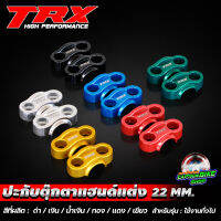 ปะกับตุ๊กตาแฮนด์ มีเนียมแต่ง TRX ขนาด 22 มิล  PCX / MSX / KSR / ZOOMER-X / M-SLAZ