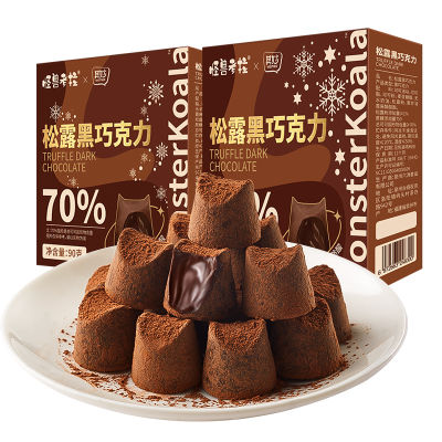 Truffle Chocolate Pure Cocoa Butter Dark Chocolate Reduction 0 Saccharin-free Fitness Snacks