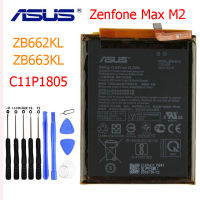 Original แบตเตอรี่ Asus Zenfone Max M2 ZB662KL ZB663KL C11P1805 รับประกันนาน 3 เดือน 4000mAh