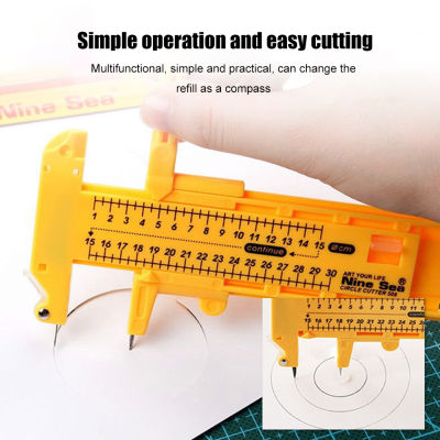 เครื่องตัดวงกลมเข็มทิศแบบปรับได้ Mutifunctional Graphic Design Model Card เครื่องตัดแบบวงกลมพร้อมช่องล็อค DIY Hand Tools