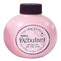 Mistine Debutant Perfumed Talc 100 g.แป้งฝุ่นเดบูตอง 100 กรัม