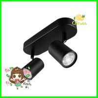 แทรกไลท์ LED WIZ IMAGEO 5 วัตต์ X2 RGB สีดำLED TRACK LIGHT WIZ IMAGEO 5W X2 RGB BLACK **โปรโมชั่นสุดคุ้ม โค้งสุดท้าย**