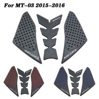 For Yamaha MT03 MT-03 MT 03 2015 2016 Motorcycle Tank Protective Pad Sticker 3M Decal Anti-slip Sticker