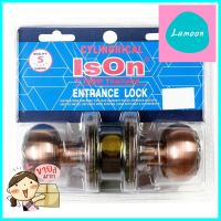 ลูกบิดทั่วไป ISON 8935 AC หัวจัน สีทองแดงรมดำISON 8935 AC ANTIQUE COPPER ENTRANCE KNOB **หมดแล้วหมดเลย**