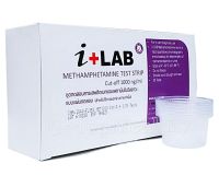 I+LAB Test Device ชุดทดสอบสารเสพติดแบบจุ่ม 50 ชุด1 กล่อง