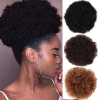 SHANGKE Synthetic Scrunchy Hair Buns For Women Afro Puff Chignon Drawstring Ponytail Elastic With Hair Extensions Hairpieces