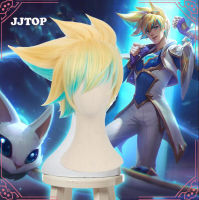 Game LOL Character Ezreal  Cosplay Wigs the Prodigal Explorer Costume wig Nails Screws Fasteners