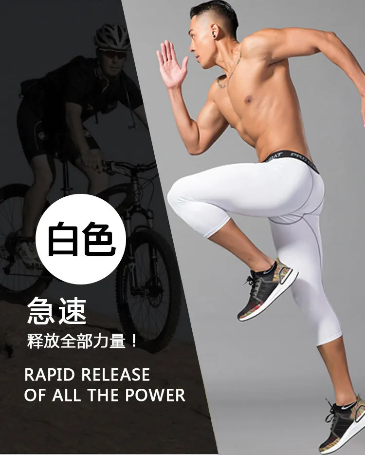 Basketball Leggings Men Compression Running Tight Sport Shorts Pants 3/4  Cropped Pant Gym Basketball Fitness Exercise Cycling Trousers  运动训练裤男跑步篮球打底短裤