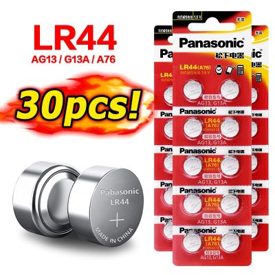 【Worth-Buy】 Panasonic AG13 A76 G13A LR44 LR1154 357A SR44เหรียญปุ่มเซลล์1.5โวลต์อัลคาไลน์สำหรับนาฬิกาเครื่องคิดเลข0% Hg 30ชิ้น