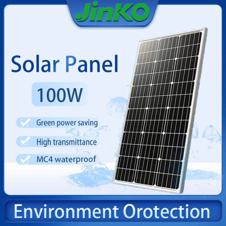 100/200Watts Jinko Solar Panel Original Class-A Solar Panel Waterpoof ...