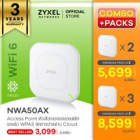 ZYXEL NWA50AX Access Point WiFi 6 AX1800 รองรับ GbE PoE และมี Free Cloud License