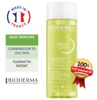 พร้อมส่ง (Exp.03/24) Bioderma Sebium Lotion 200ml โทนเนอร์น้ำตบสำหรับคนหน้ามัน เป็นสิวง่าย แพคเกจยุโรป