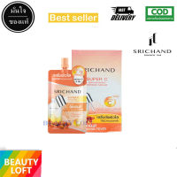 (1กล่อง/6ซอง)SRICHAND ซุปเปอร์ ซี ไบร์ทเทนนิ่ง อินเทนซ์ เซรั่ม (10มล.) Super C Brightening Intense Serum (10ml.)