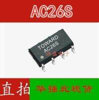 10pcs AC26S AC26F SOP8