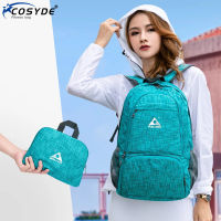 2021Cosyde Foldable Waterproof School Backpack Outdoor Travel Folding Lightweight Bag Bag Sport Hiking Gym Mochila Camping Bag